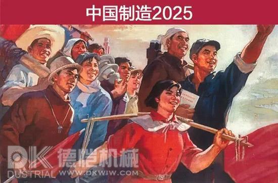  立式包装机 称重充填设备 提升输送设备 封切收缩机 高速边封包装机 高速边封收缩包装机 全自动直进料袖口式包装机 高速恒温热收缩包装机 全自动封切包装机 回转式枕式包装机