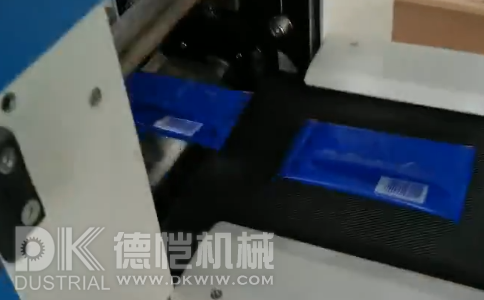 灌装自动包装机