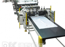 卧式冷冻食品的软包装机操作