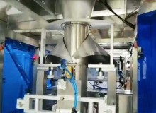 包装机设备的组成部分的性能和延长寿命