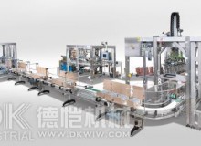 卧式包装机调料机器为生产加工或包装提前准备原材料