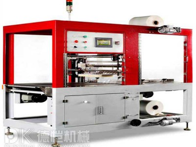 卧式包装机-全自动直进料袖口式包装机