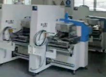 全自动包装机发货装车现场