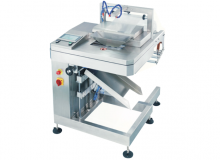 立式包装机-称重包装机特性说明！