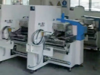 全自动包装机发货装车现场