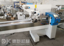 自动化包装机械使用日常知识点滴汇总(一)