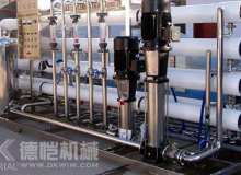 德恺矿泉水自动包装机械产品介绍