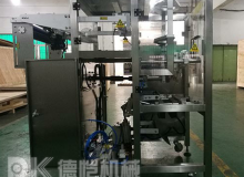 自动包装机数据包装细节