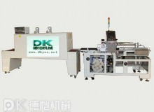 购买全自动包装机设备时技术层面要考虑什么