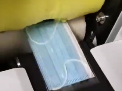 资质厂家口罩全自动包装机生产现场