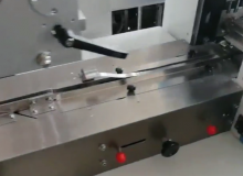 自动包装机的操作视频