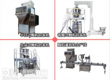 立柱式颗粒包装机成型器调整方式