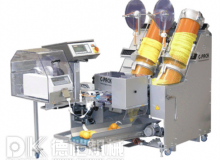 颗粒包装机为全豆和咖啡粉提供了多种包装设备