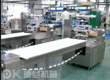 多种糖果类型的完美枕式包装机包装解决方案