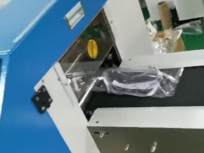 全自动包装机包装护目镜作业现场