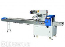 枕式包装机-220SE/350SE伺服回转式