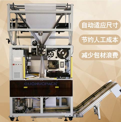 吕固献正卓机械